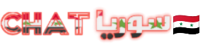 arabs chat logo